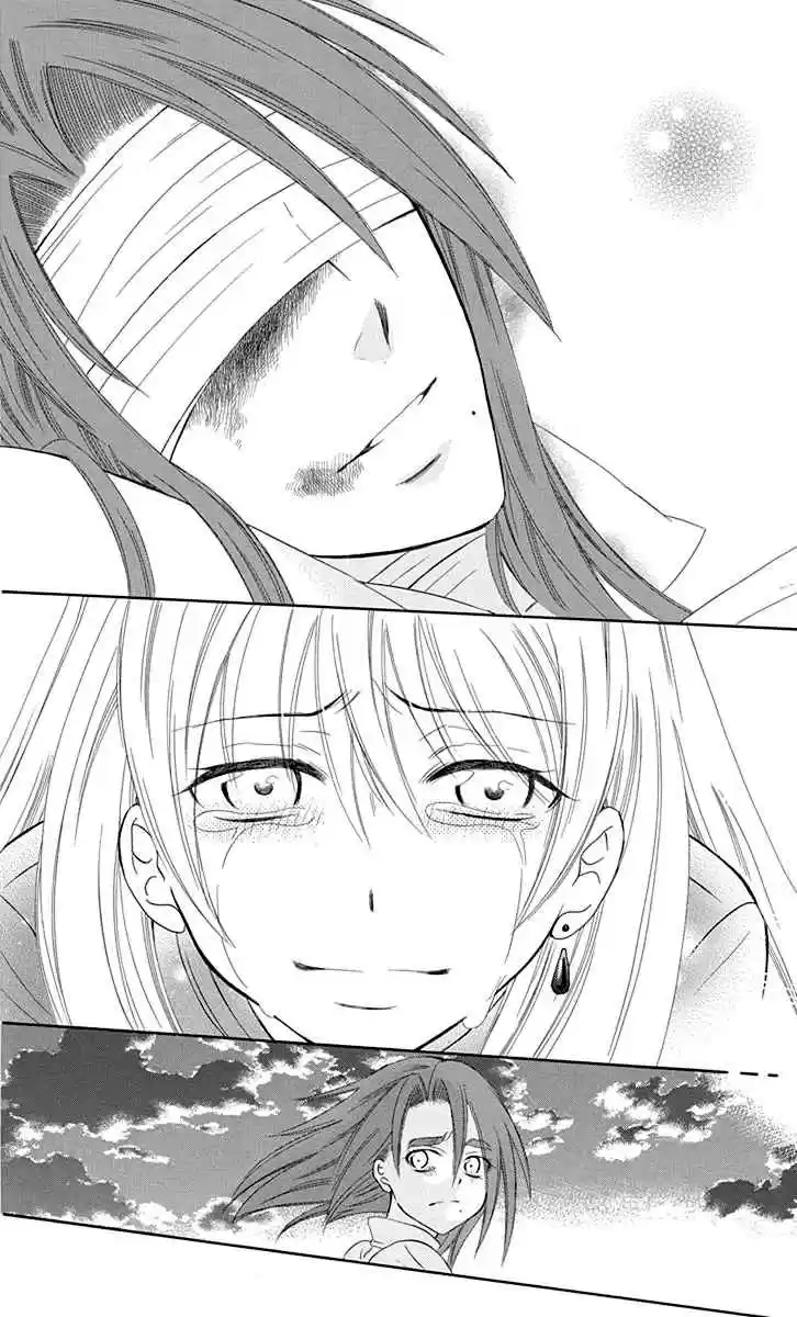 Soredemo Sekai wa Utsukushii Vol. 18 Ch. 100