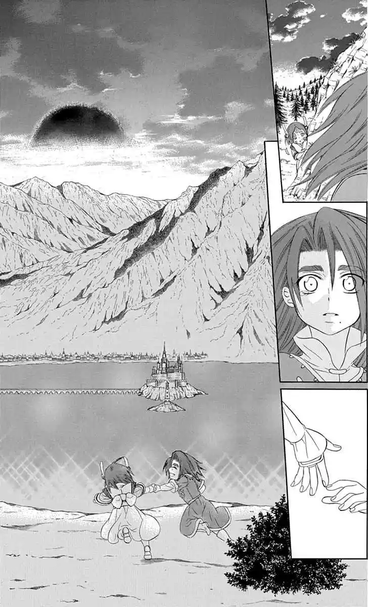 Soredemo Sekai wa Utsukushii Vol. 18 Ch. 100