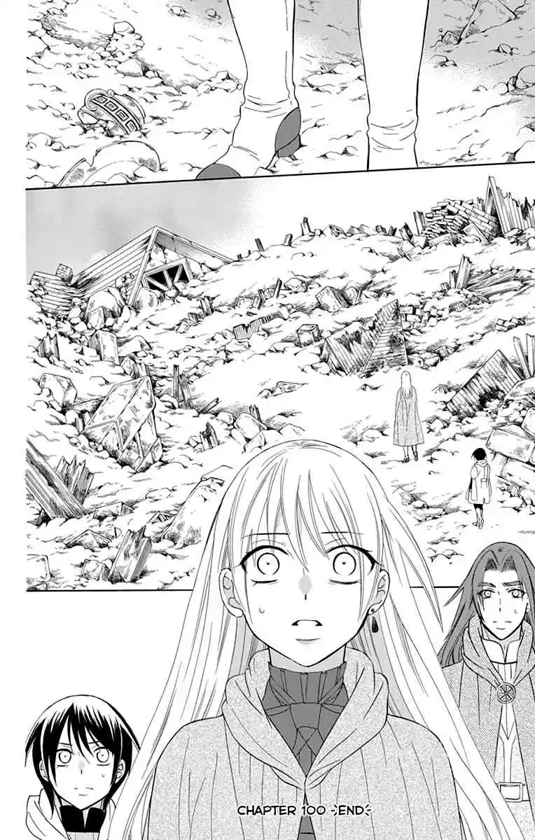 Soredemo Sekai wa Utsukushii Vol. 18 Ch. 100