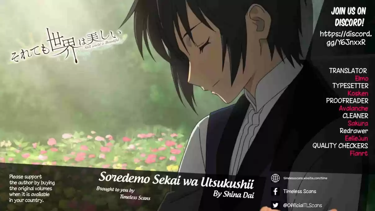 Soredemo Sekai wa Utsukushii Vol. 18 Ch. 101