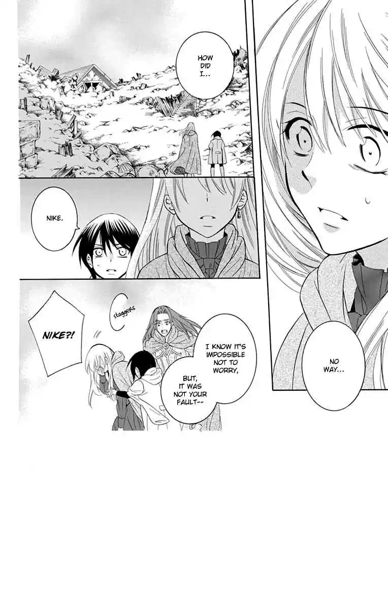 Soredemo Sekai wa Utsukushii Vol. 18 Ch. 101