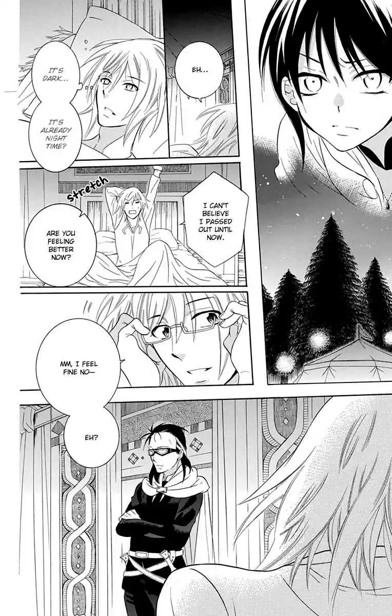 Soredemo Sekai wa Utsukushii Vol. 18 Ch. 101