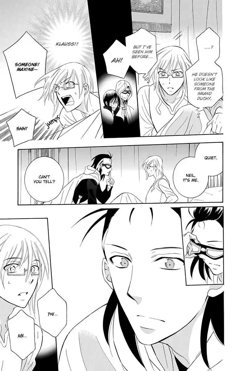 Soredemo Sekai wa Utsukushii Vol. 18 Ch. 101