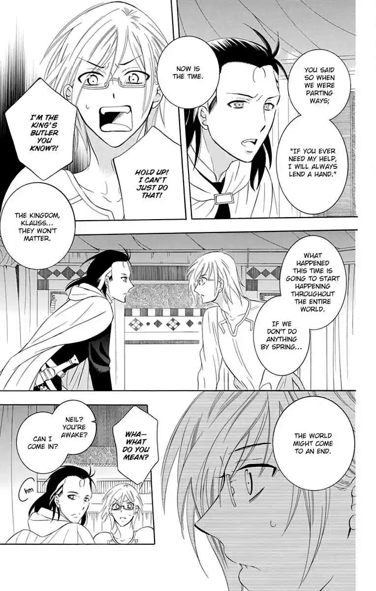 Soredemo Sekai wa Utsukushii Vol. 18 Ch. 101