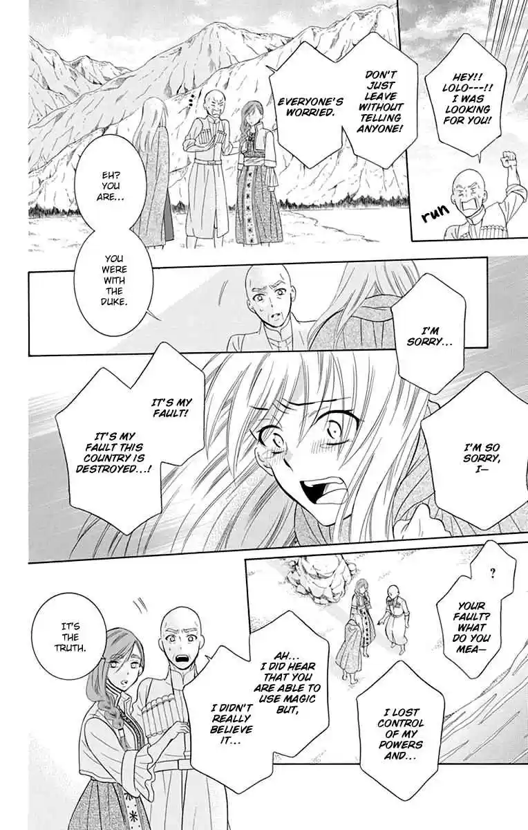 Soredemo Sekai wa Utsukushii Vol. 18 Ch. 101