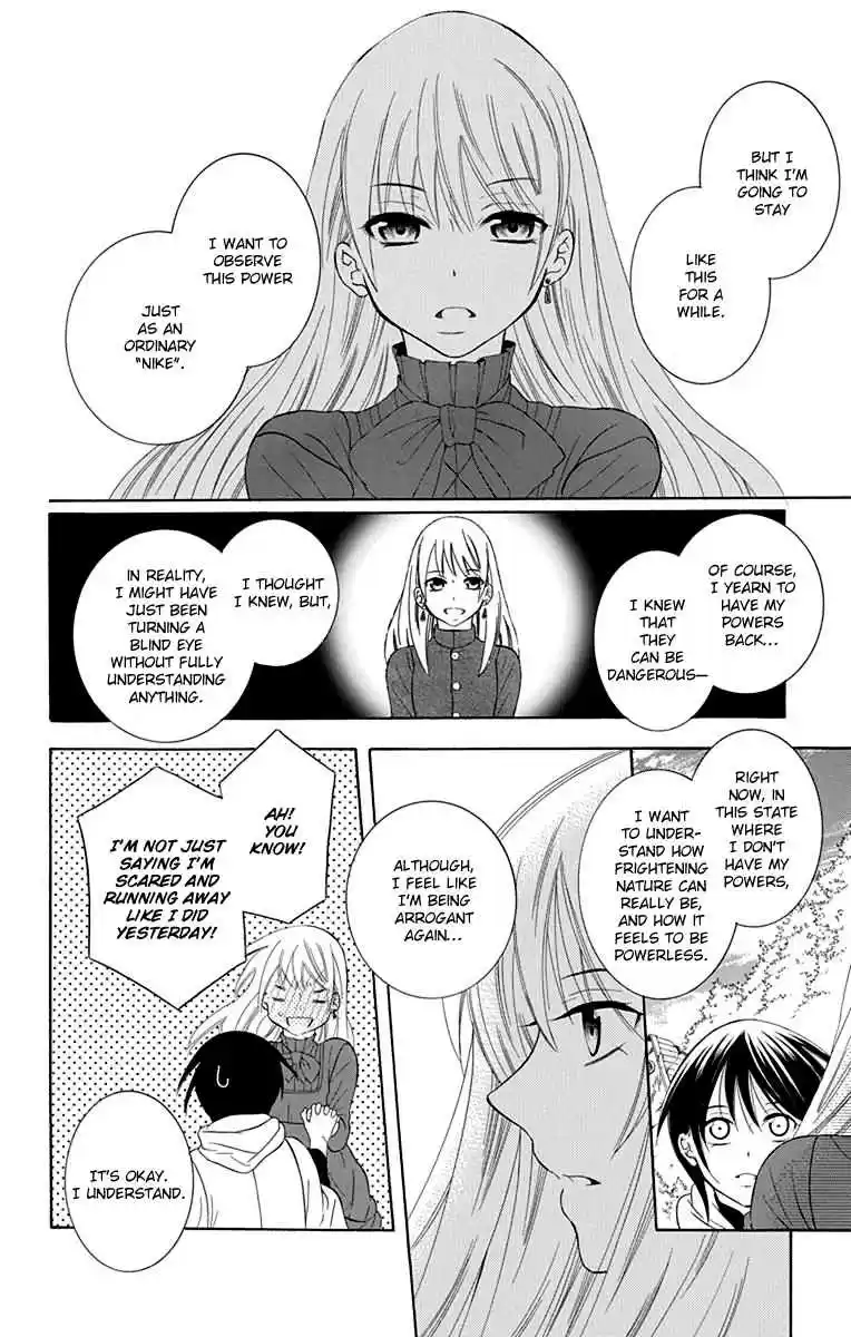 Soredemo Sekai wa Utsukushii Vol. 18 Ch. 101