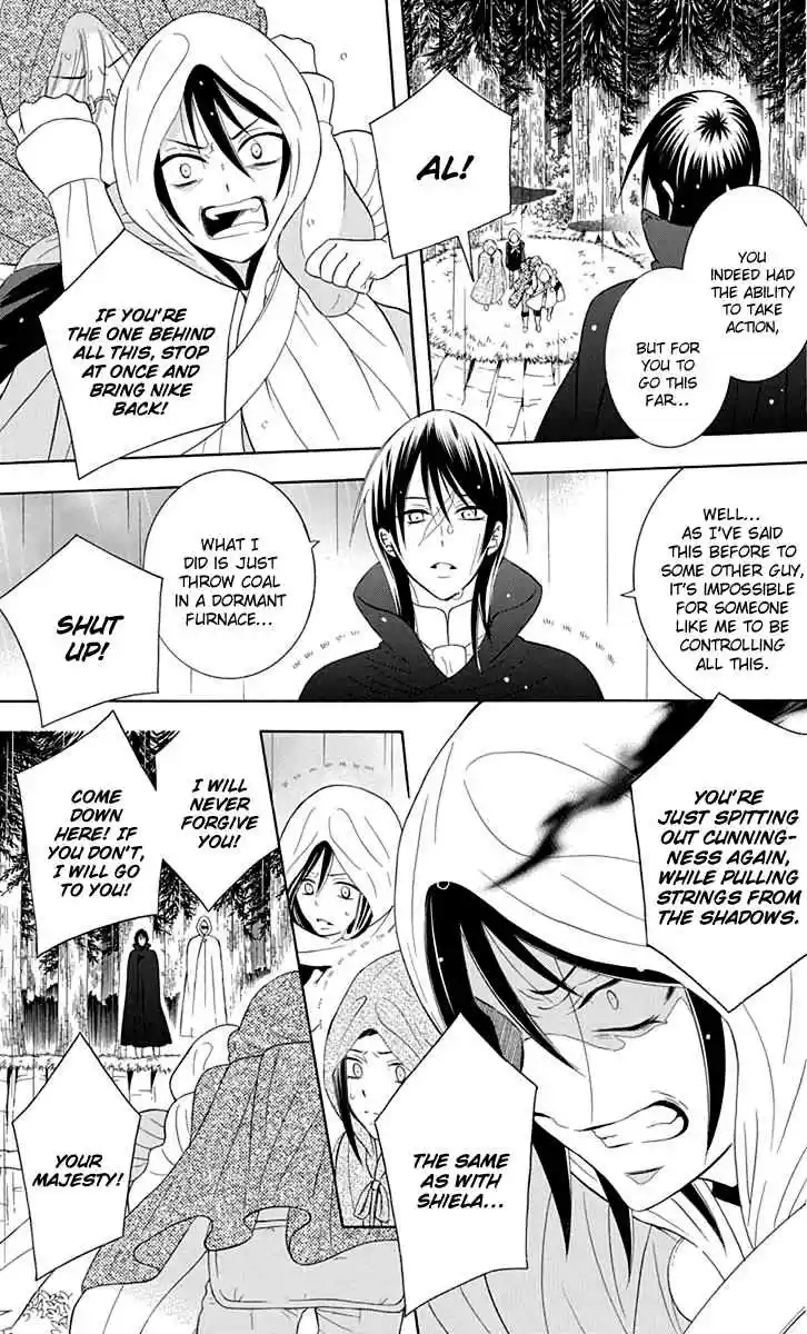 Soredemo Sekai wa Utsukushii Vol. 18 Ch. 98