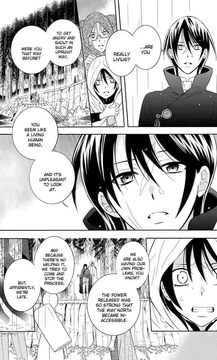 Soredemo Sekai wa Utsukushii Vol. 18 Ch. 98