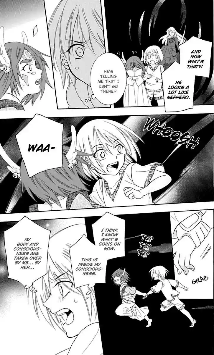 Soredemo Sekai wa Utsukushii Vol. 18 Ch. 98