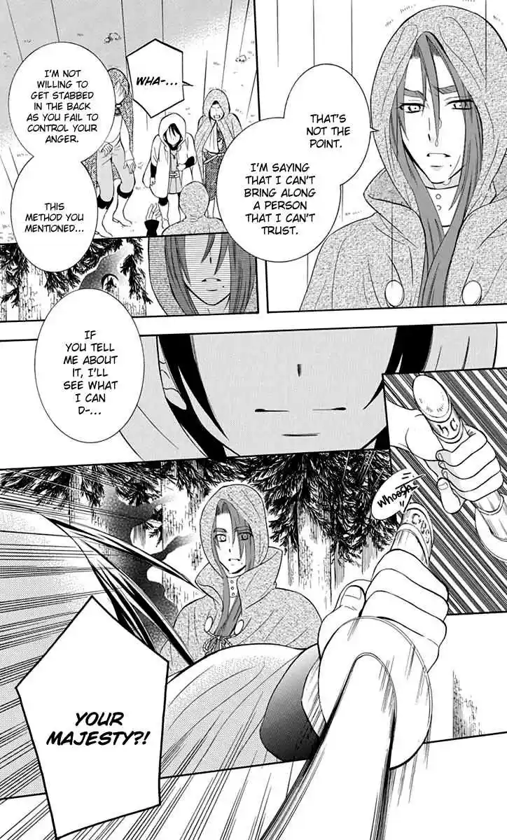 Soredemo Sekai wa Utsukushii Vol. 18 Ch. 98