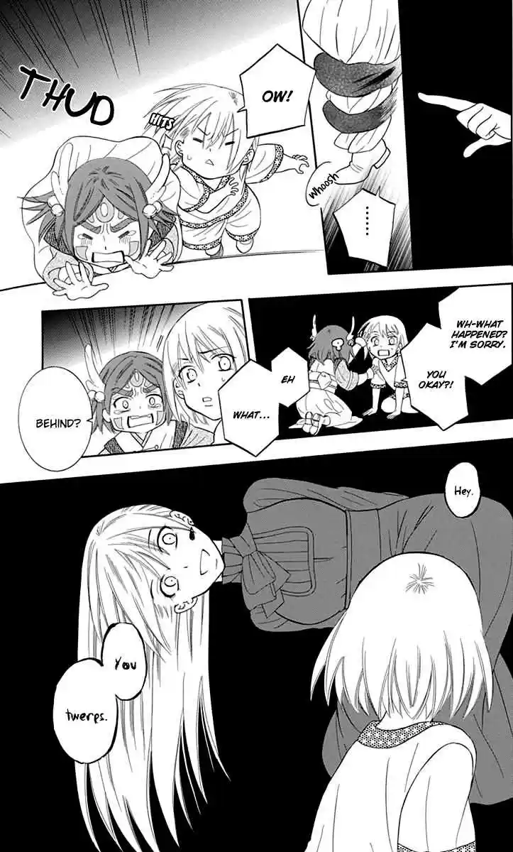 Soredemo Sekai wa Utsukushii Vol. 18 Ch. 98