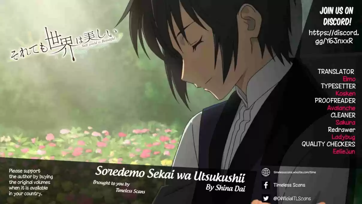 Soredemo Sekai wa Utsukushii Vol. 18 Ch. 99