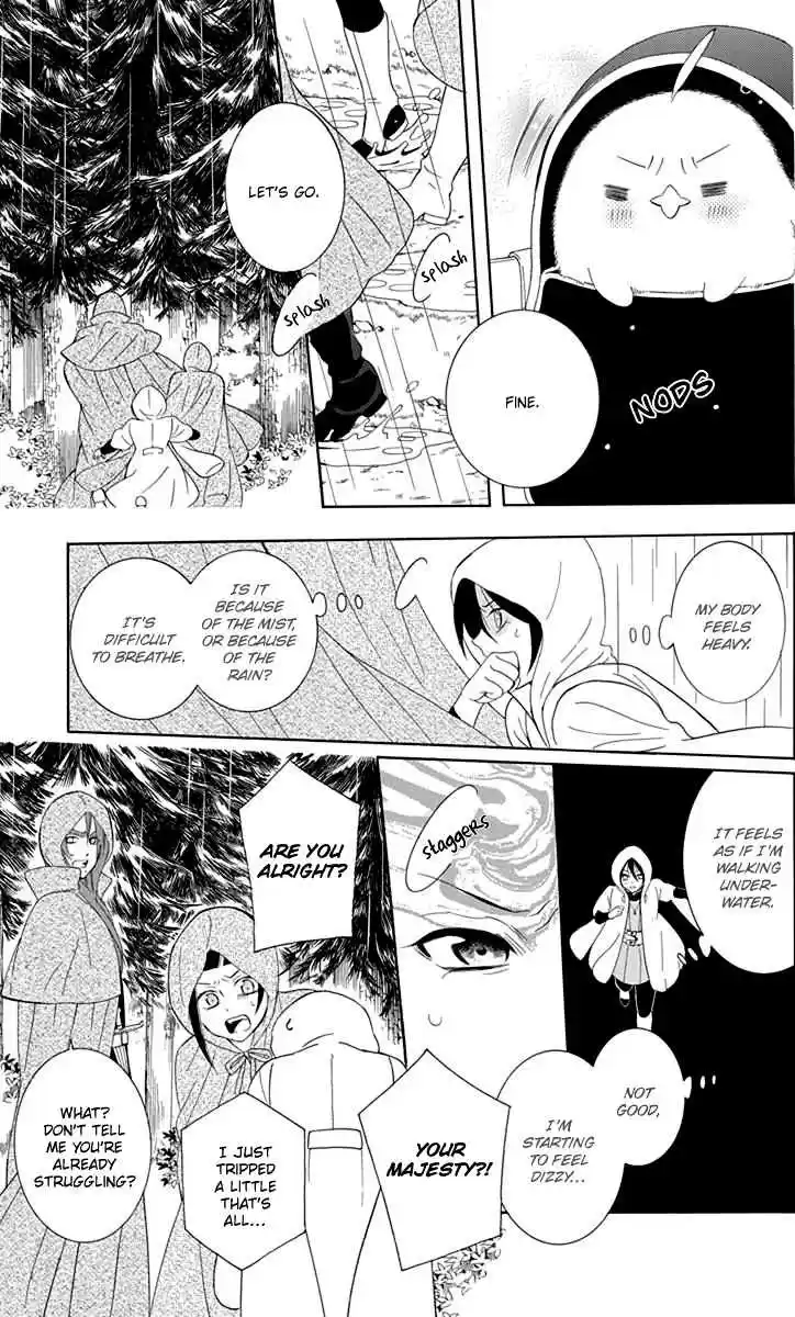 Soredemo Sekai wa Utsukushii Vol. 18 Ch. 99