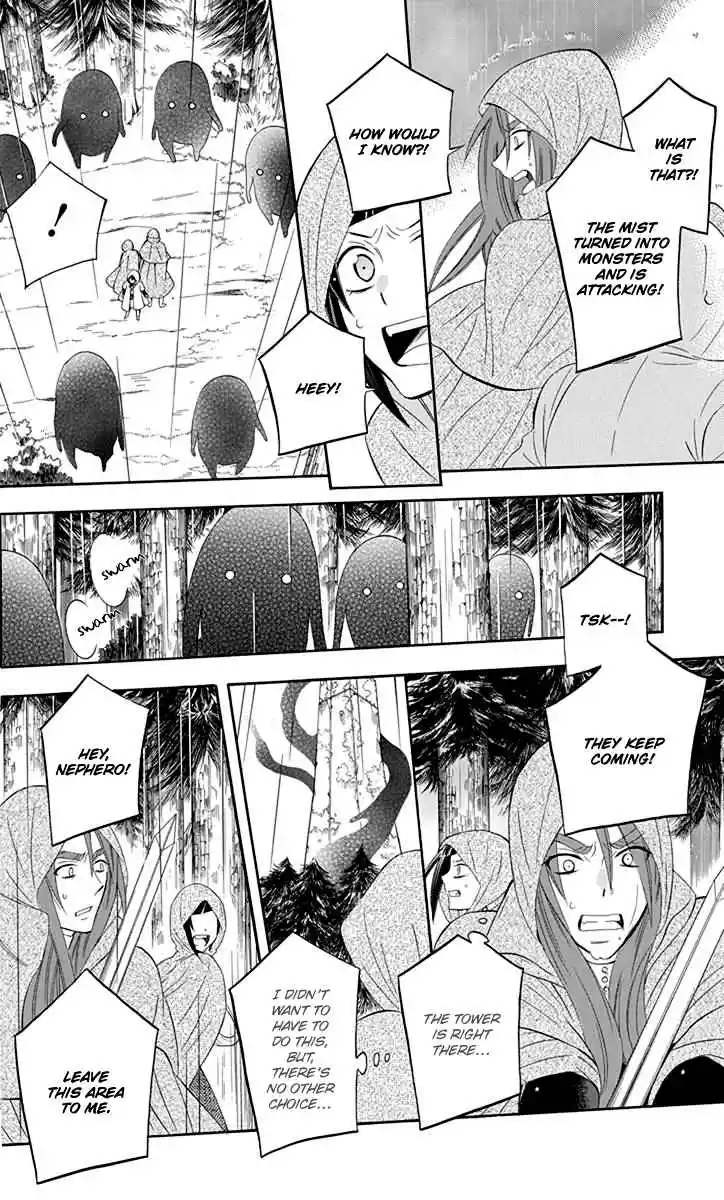 Soredemo Sekai wa Utsukushii Vol. 18 Ch. 99