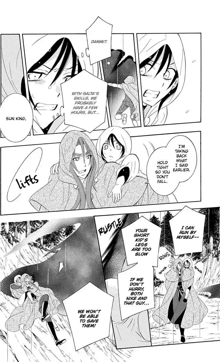 Soredemo Sekai wa Utsukushii Vol. 18 Ch. 99