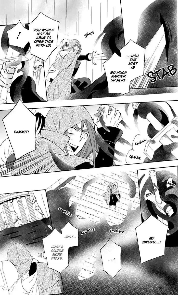 Soredemo Sekai wa Utsukushii Vol. 18 Ch. 99