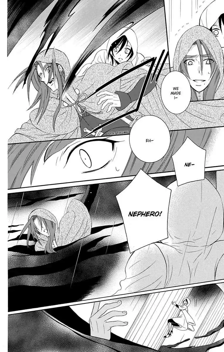 Soredemo Sekai wa Utsukushii Vol. 18 Ch. 99