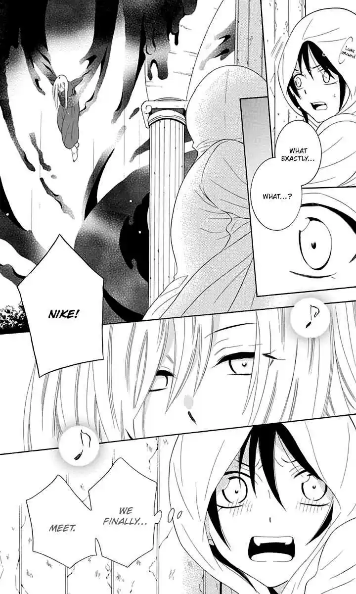 Soredemo Sekai wa Utsukushii Vol. 18 Ch. 99