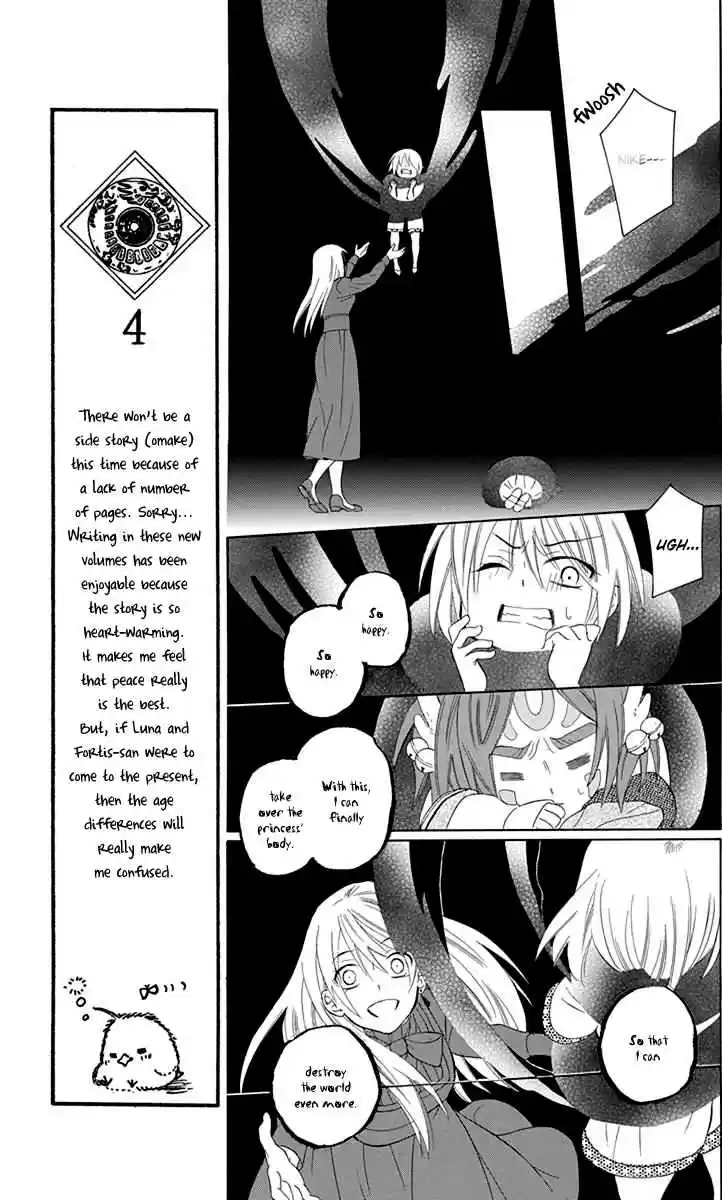 Soredemo Sekai wa Utsukushii Vol. 18 Ch. 99