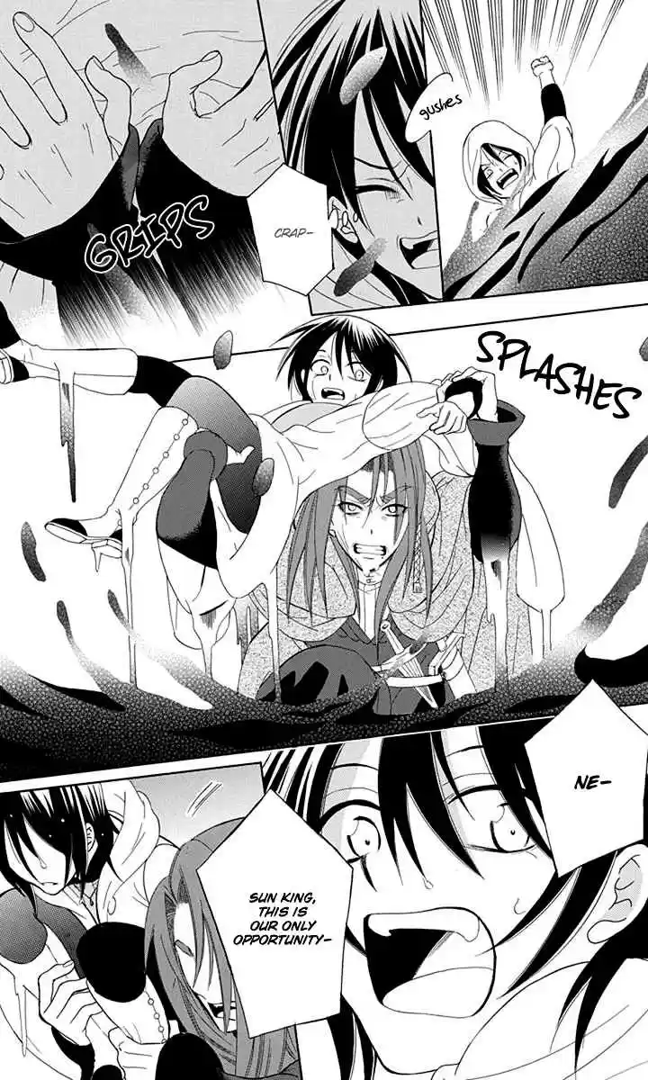 Soredemo Sekai wa Utsukushii Vol. 18 Ch. 99