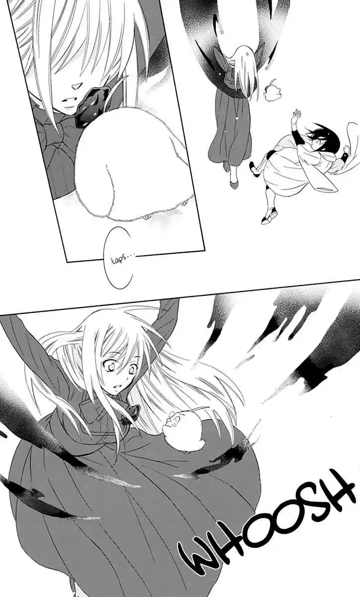 Soredemo Sekai wa Utsukushii Vol. 18 Ch. 99