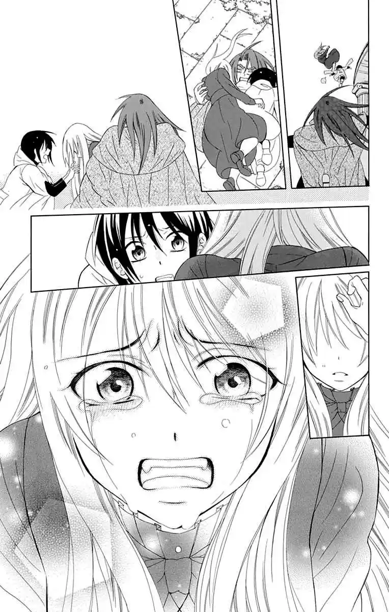 Soredemo Sekai wa Utsukushii Vol. 18 Ch. 99