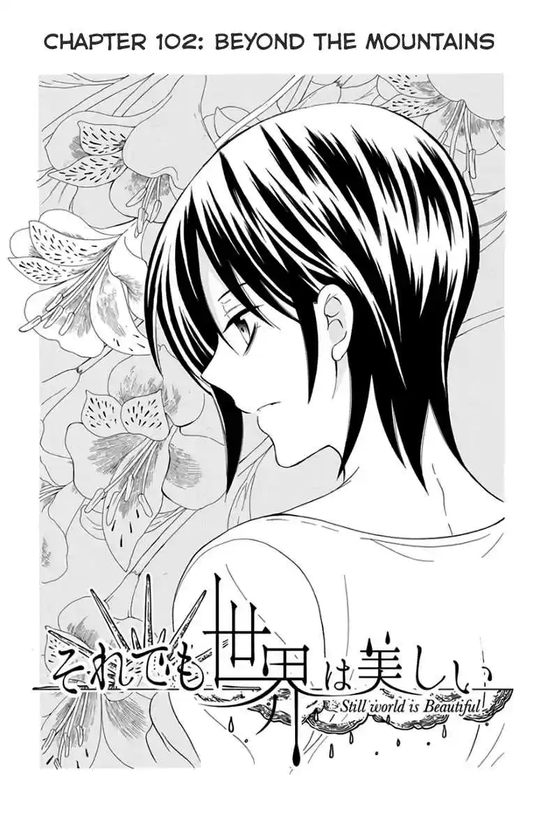 Soredemo Sekai wa Utsukushii Vol. 19 Ch. 102