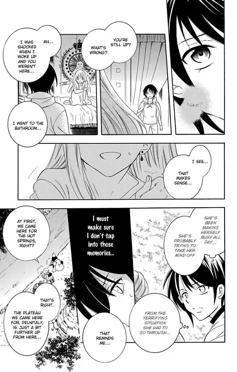 Soredemo Sekai wa Utsukushii Vol. 19 Ch. 102