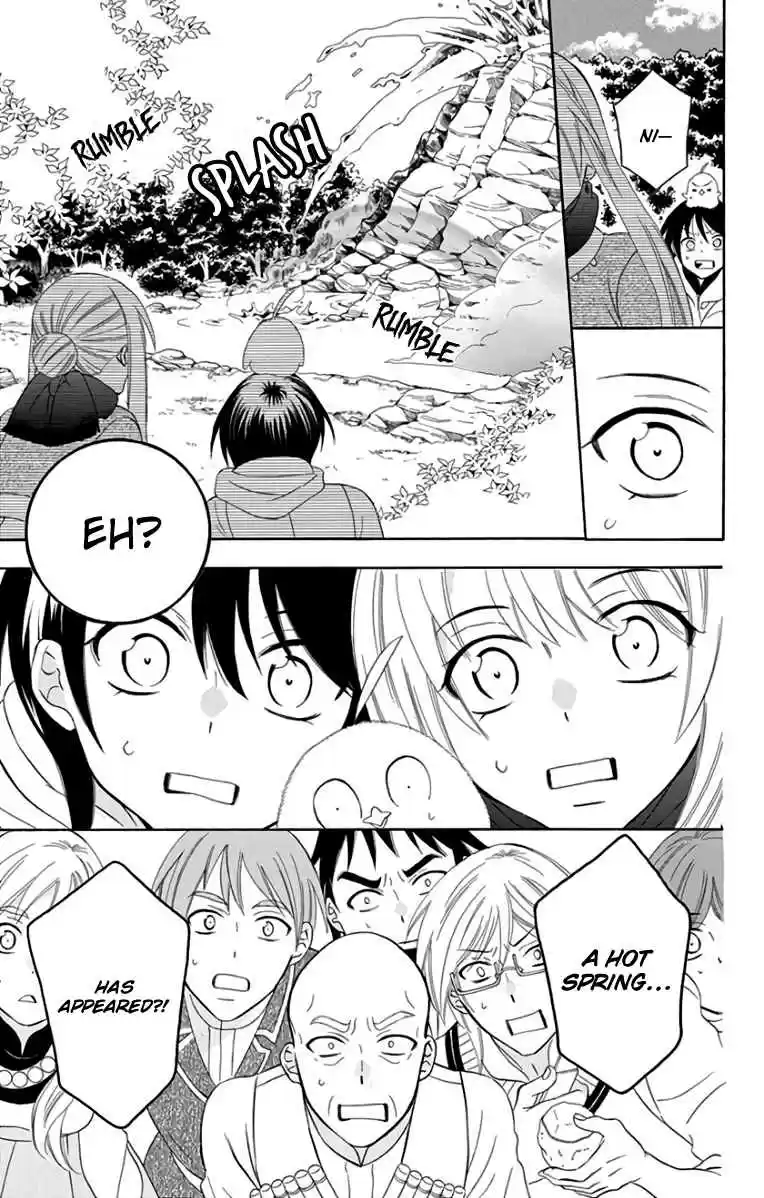 Soredemo Sekai wa Utsukushii Vol. 19 Ch. 102