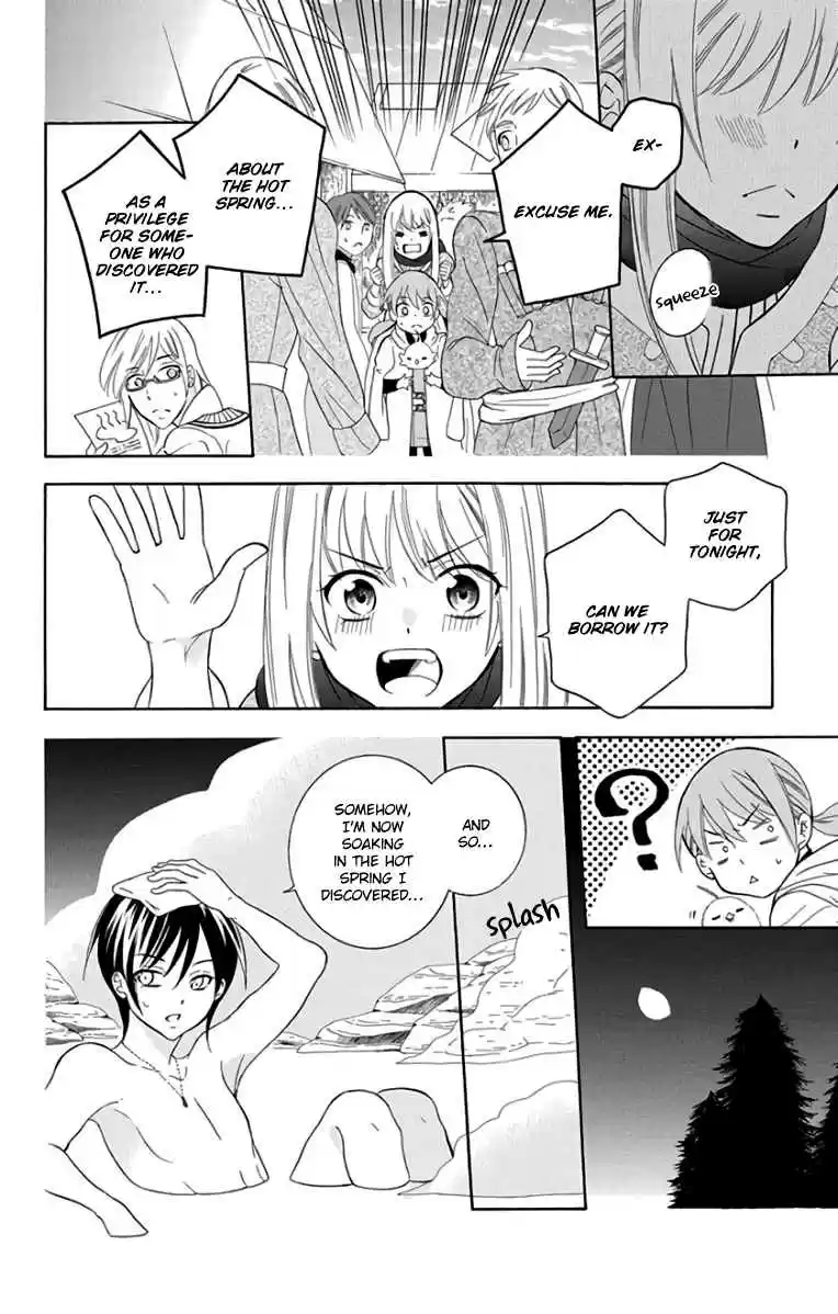 Soredemo Sekai wa Utsukushii Vol. 19 Ch. 102