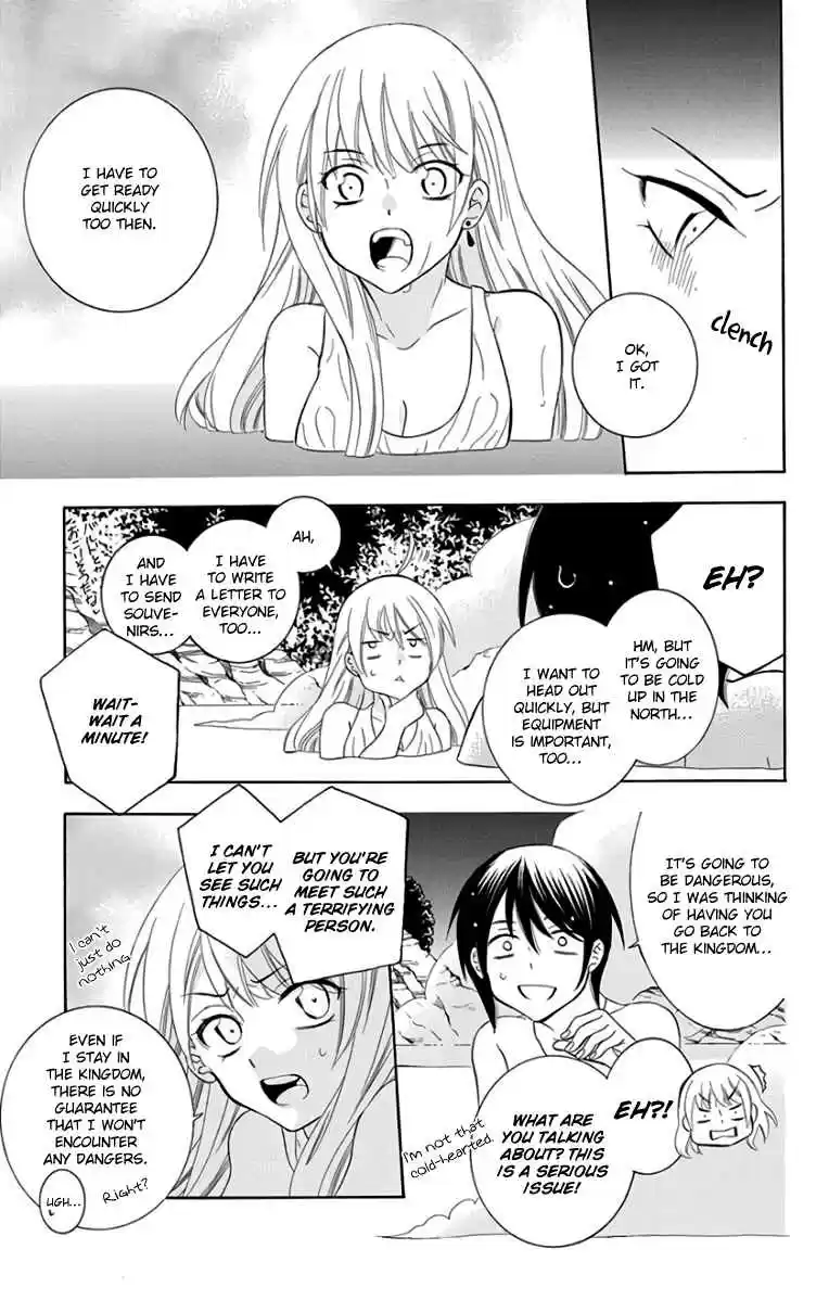 Soredemo Sekai wa Utsukushii Vol. 19 Ch. 102