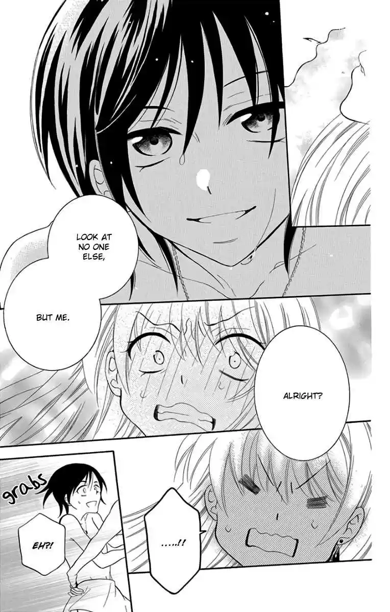 Soredemo Sekai wa Utsukushii Vol. 19 Ch. 102