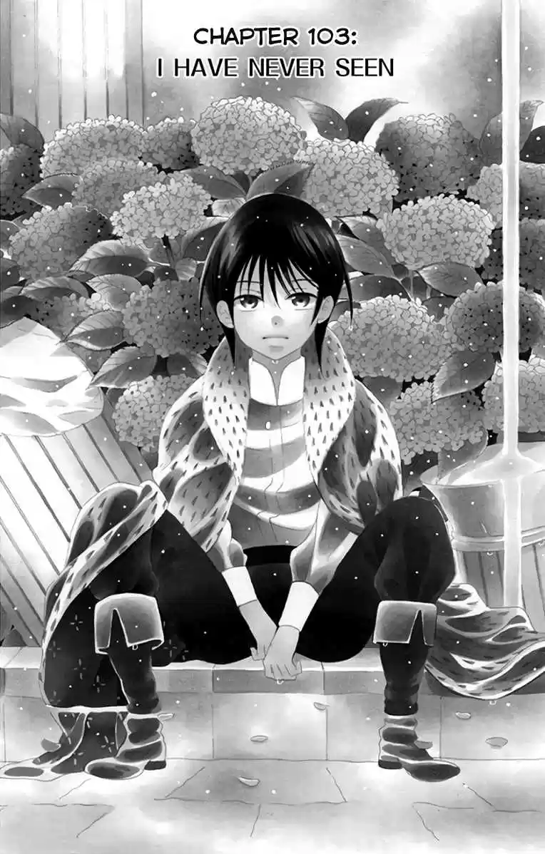 Soredemo Sekai wa Utsukushii Vol. 19 Ch. 103