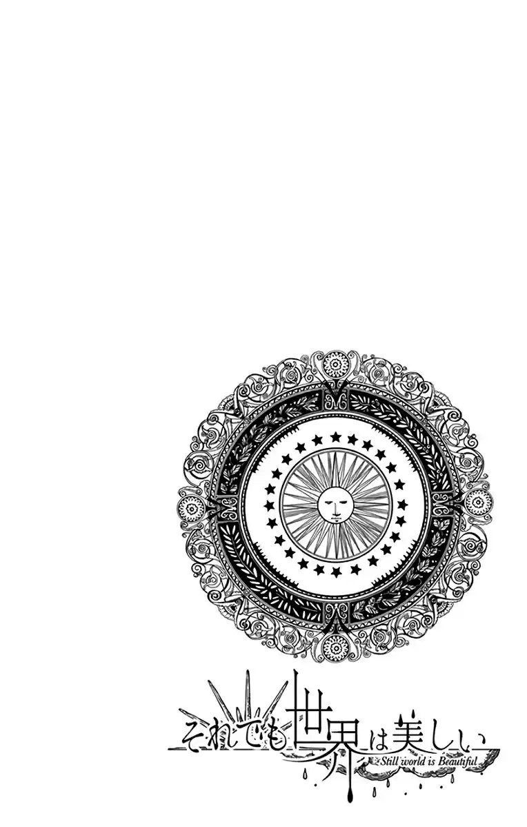 Soredemo Sekai wa Utsukushii Vol. 19 Ch. 103