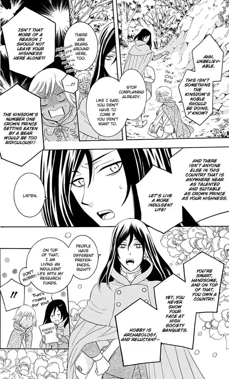 Soredemo Sekai wa Utsukushii Vol. 19 Ch. 103