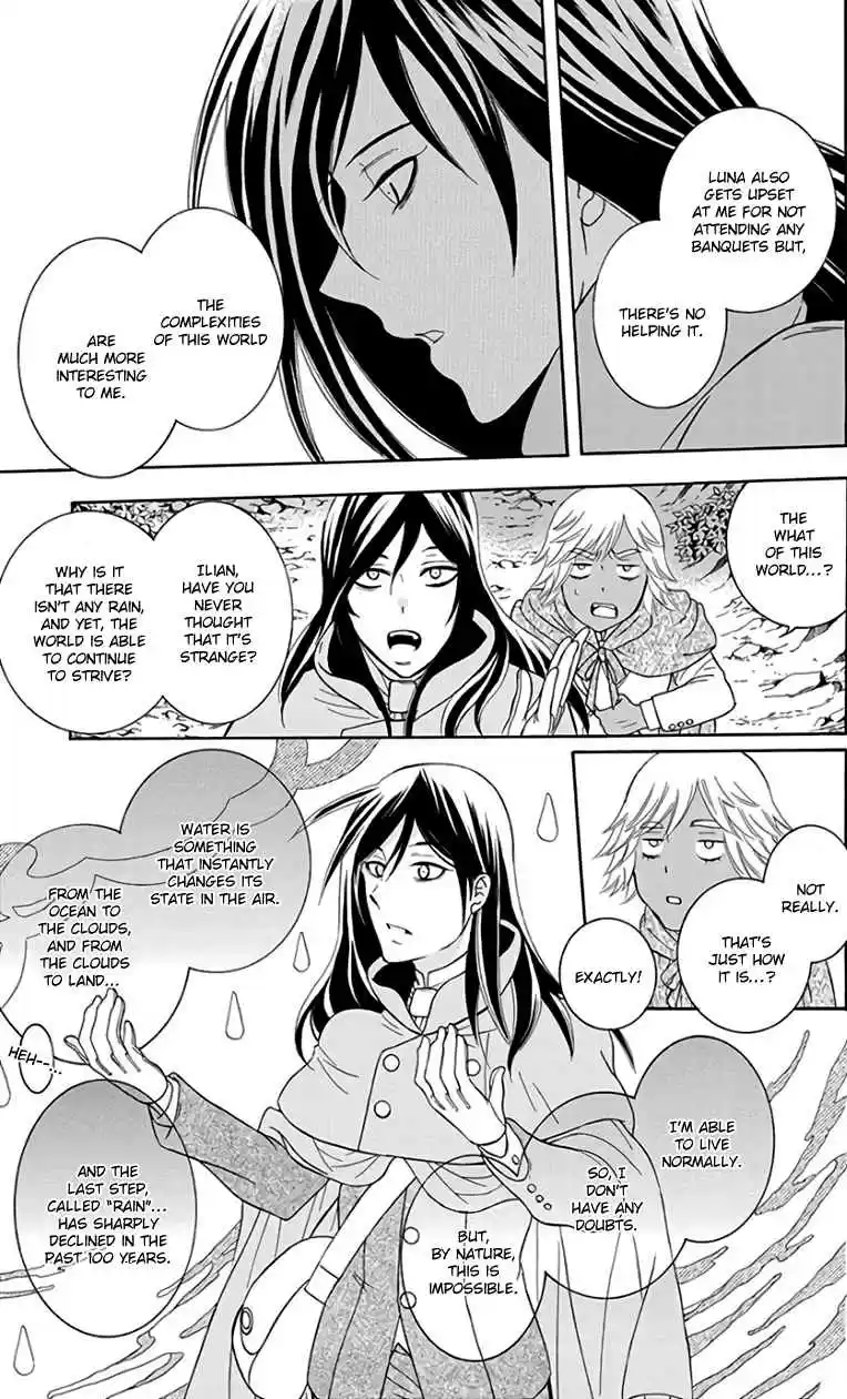 Soredemo Sekai wa Utsukushii Vol. 19 Ch. 103