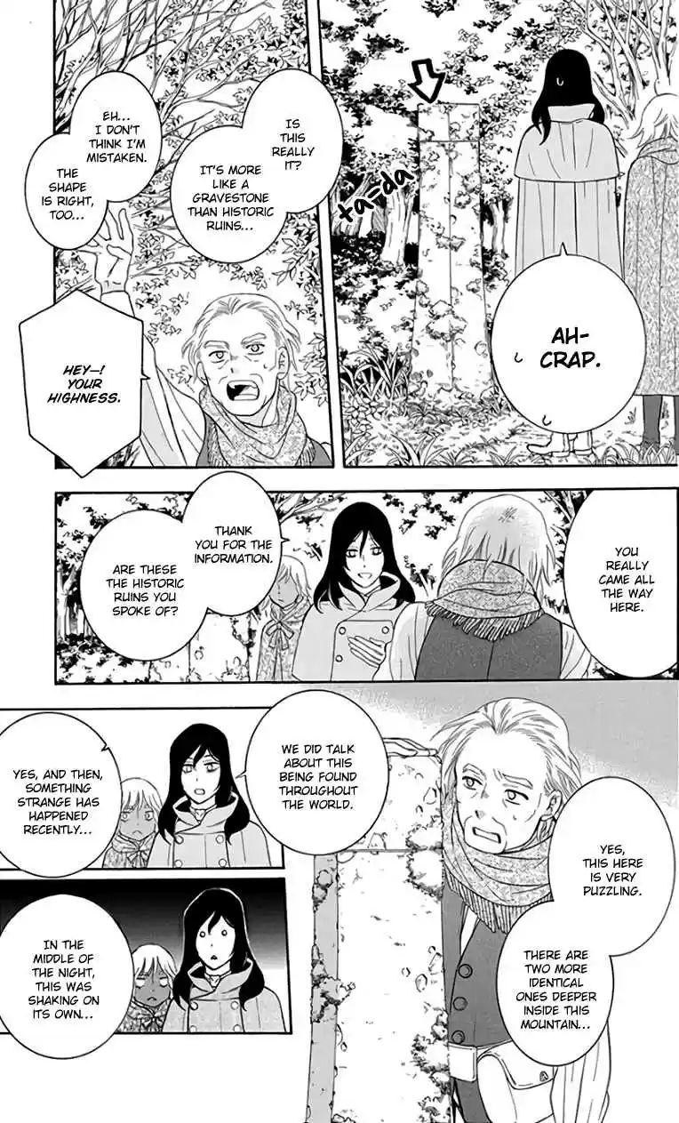 Soredemo Sekai wa Utsukushii Vol. 19 Ch. 103