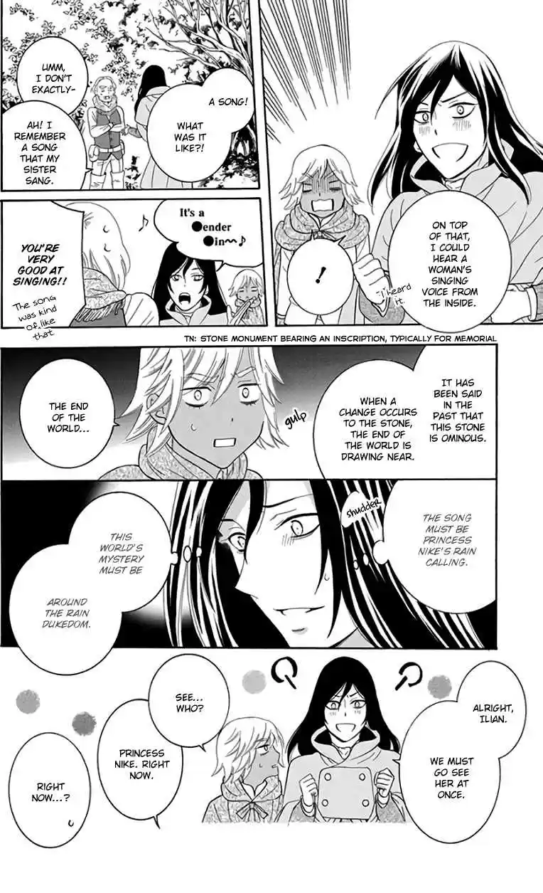 Soredemo Sekai wa Utsukushii Vol. 19 Ch. 103