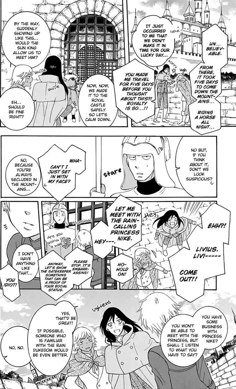 Soredemo Sekai wa Utsukushii Vol. 19 Ch. 103