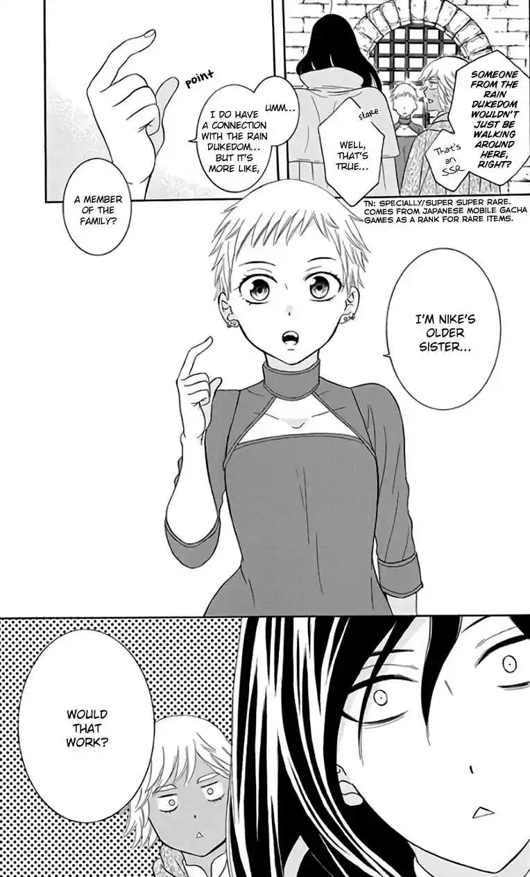 Soredemo Sekai wa Utsukushii Vol. 19 Ch. 103