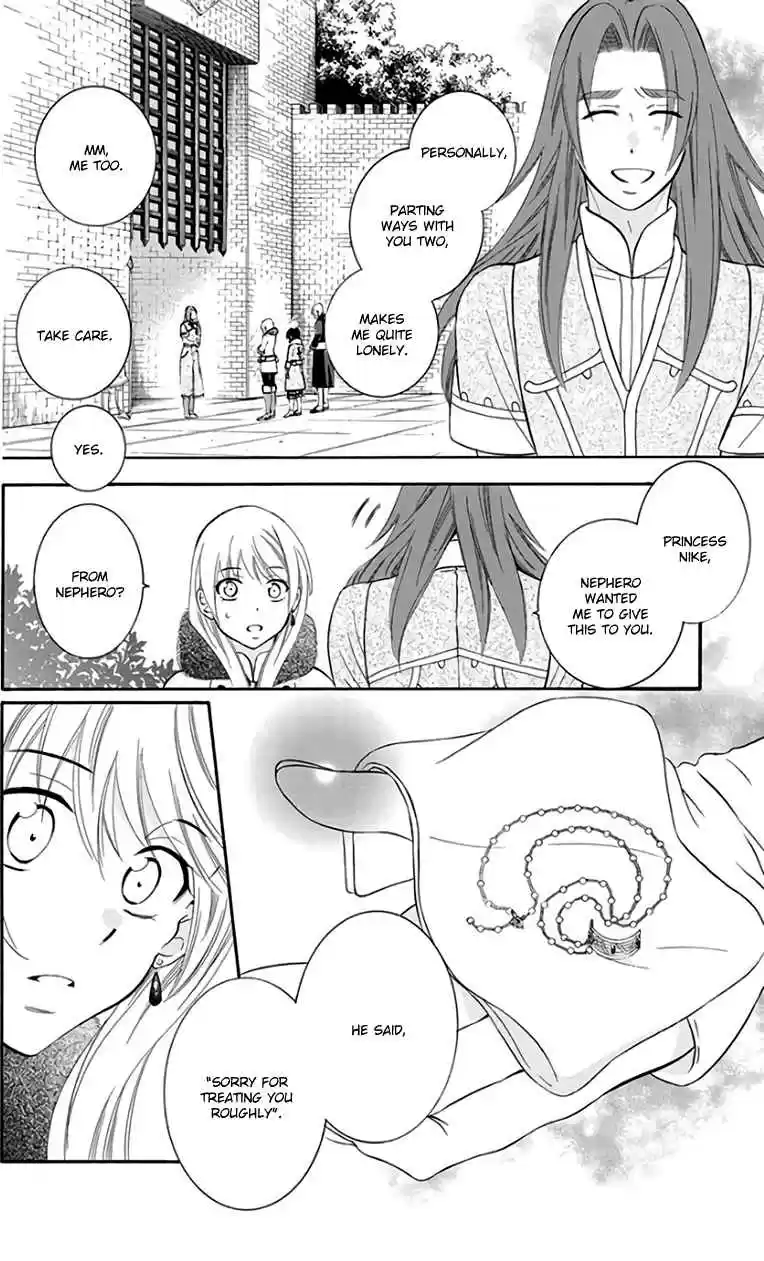 Soredemo Sekai wa Utsukushii Vol. 19 Ch. 103