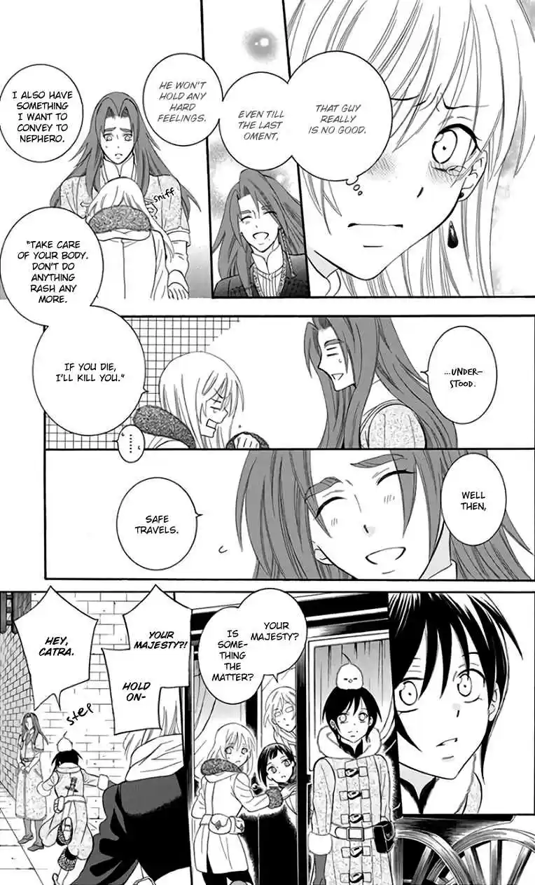 Soredemo Sekai wa Utsukushii Vol. 19 Ch. 103