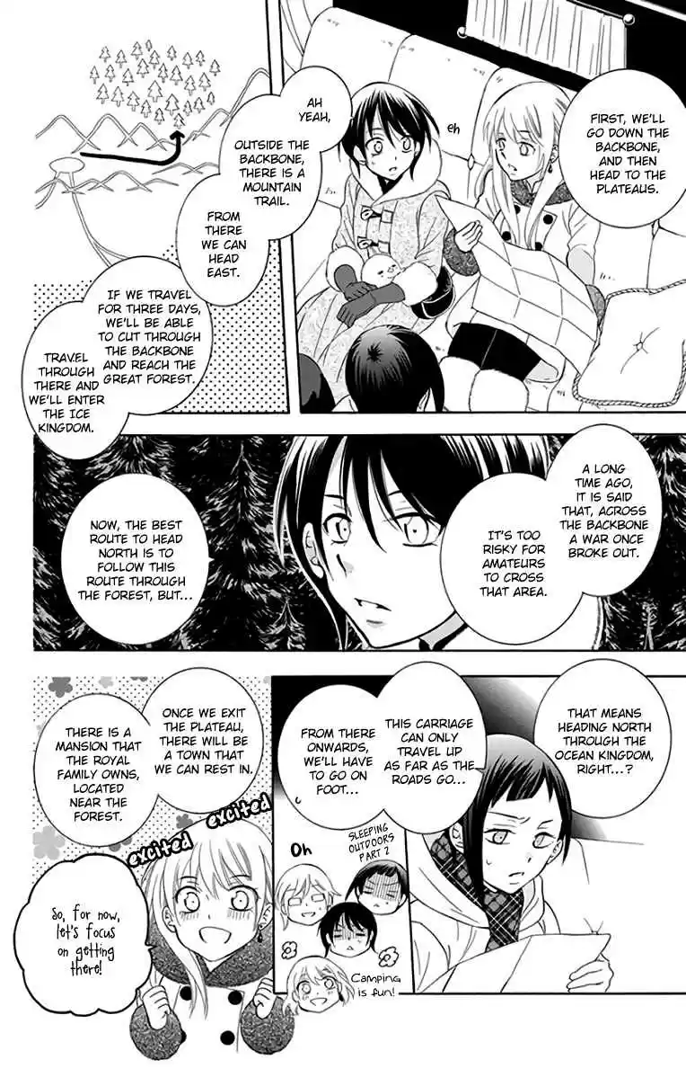 Soredemo Sekai wa Utsukushii Vol. 19 Ch. 103