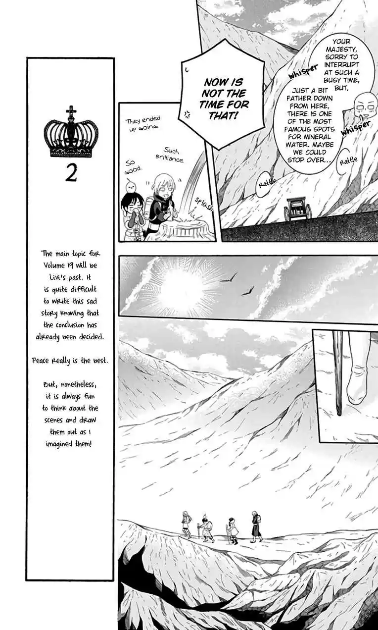 Soredemo Sekai wa Utsukushii Vol. 19 Ch. 103