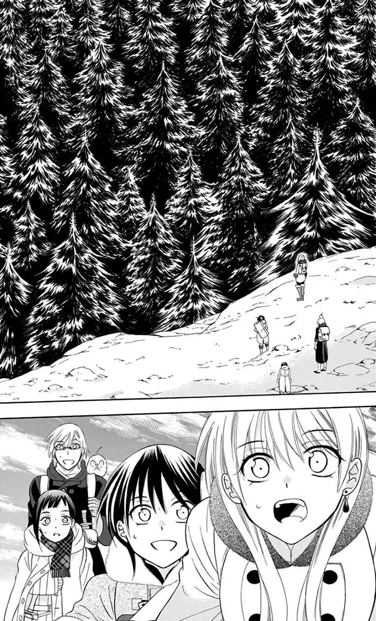 Soredemo Sekai wa Utsukushii Vol. 19 Ch. 103