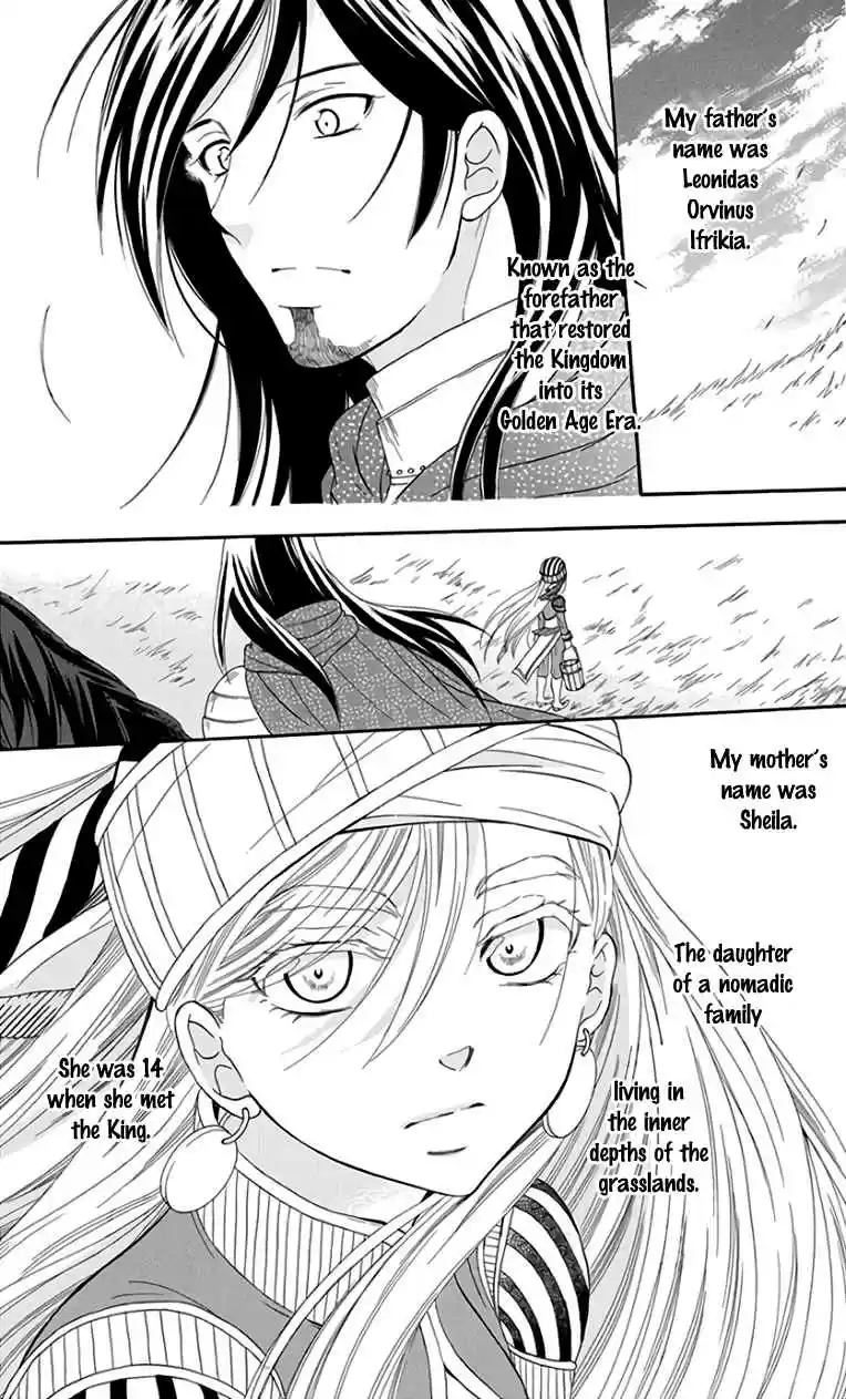 Soredemo Sekai wa Utsukushii Vol. 19 Ch. 103