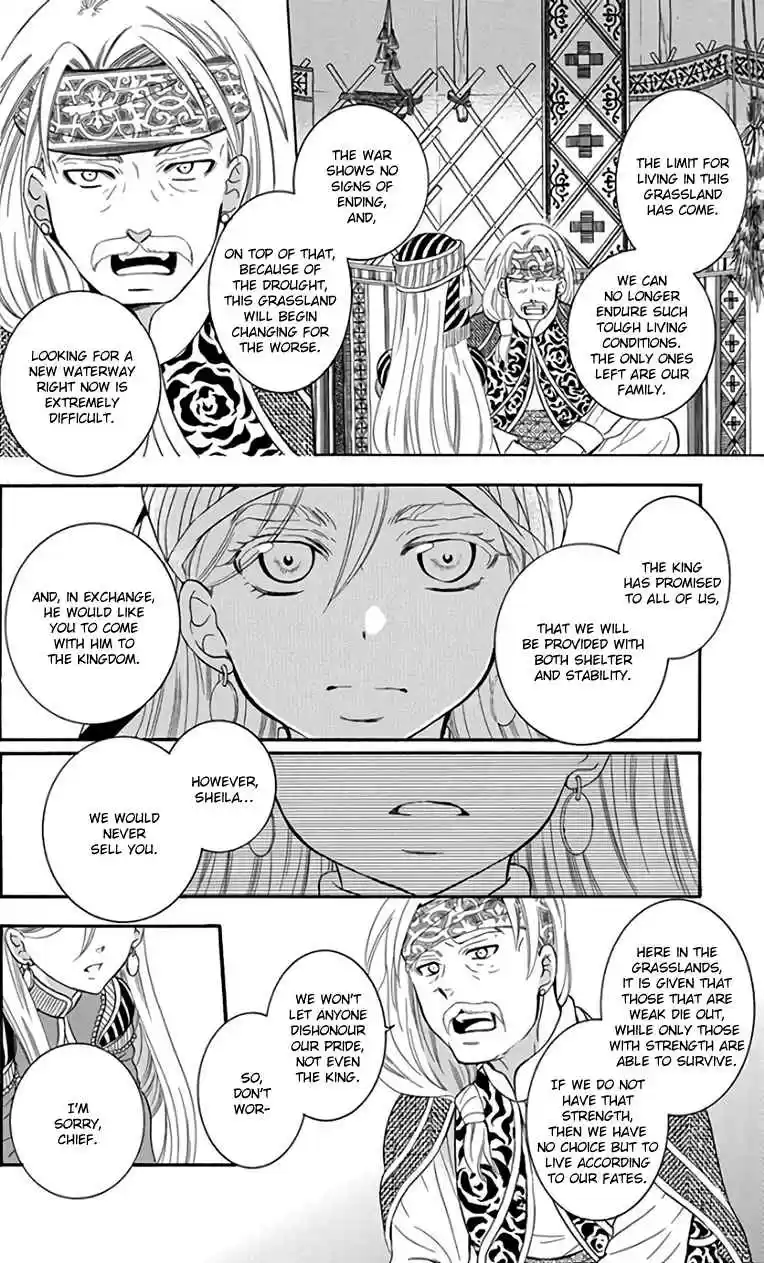 Soredemo Sekai wa Utsukushii Vol. 19 Ch. 103