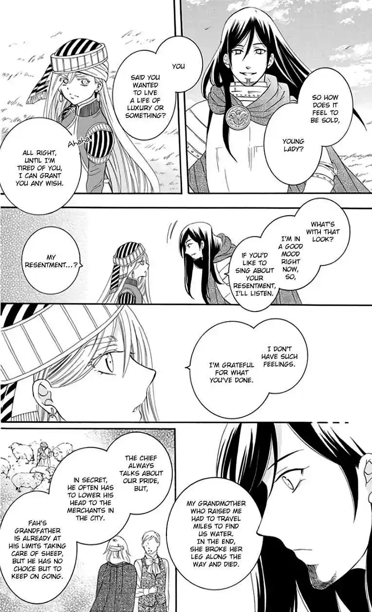 Soredemo Sekai wa Utsukushii Vol. 19 Ch. 103