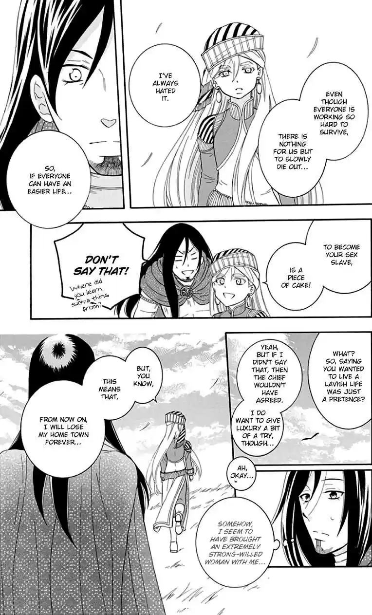 Soredemo Sekai wa Utsukushii Vol. 19 Ch. 103