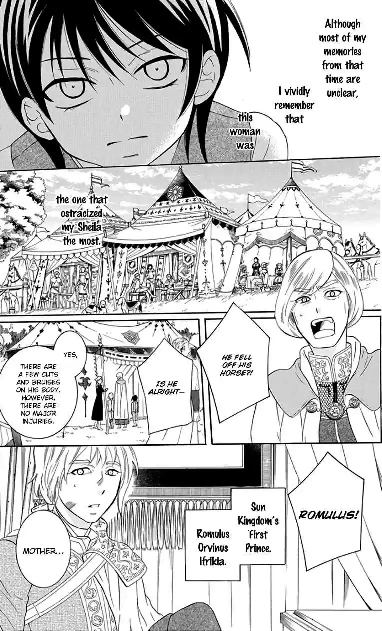 Soredemo Sekai wa Utsukushii Vol. 19 Ch. 104